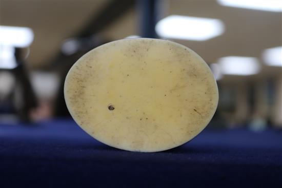 A Meiji period ivory shibayama canister